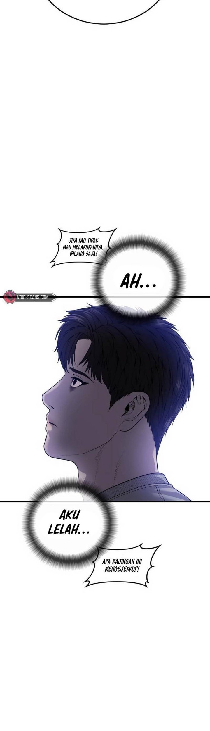 Juvenile Offender Chapter 26 Gambar 17