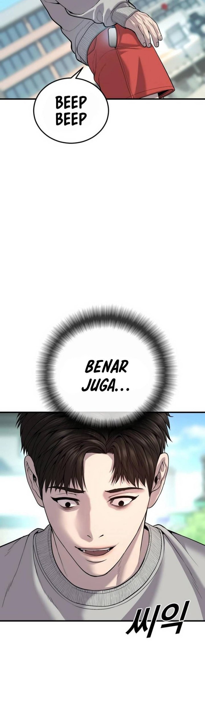 Juvenile Offender Chapter 26 Gambar 20