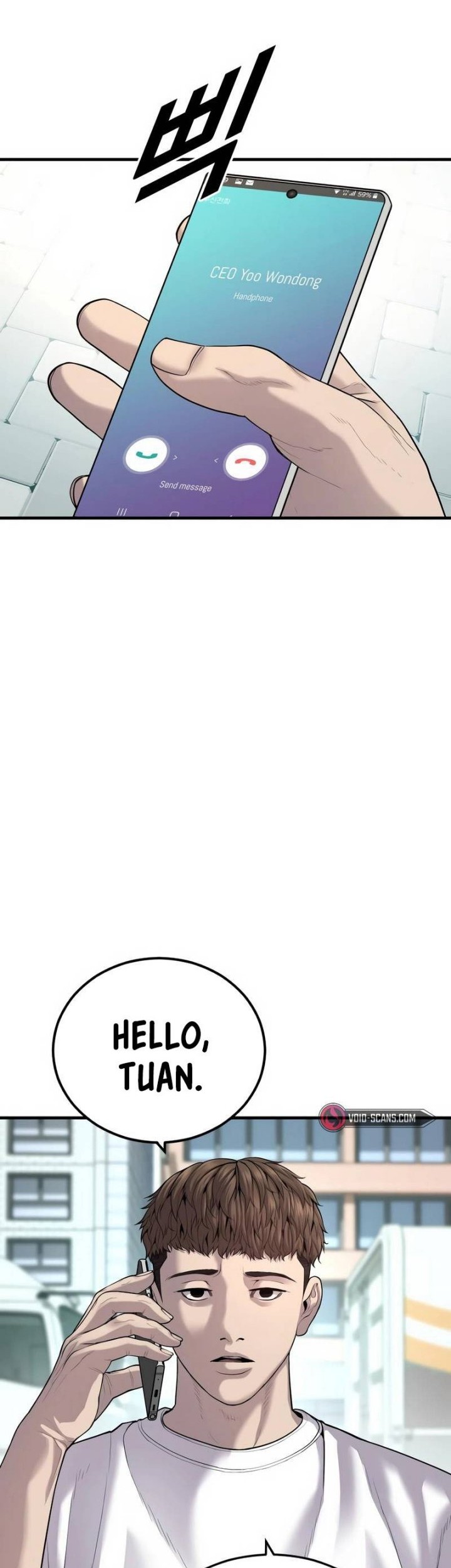 Juvenile Offender Chapter 26 Gambar 26