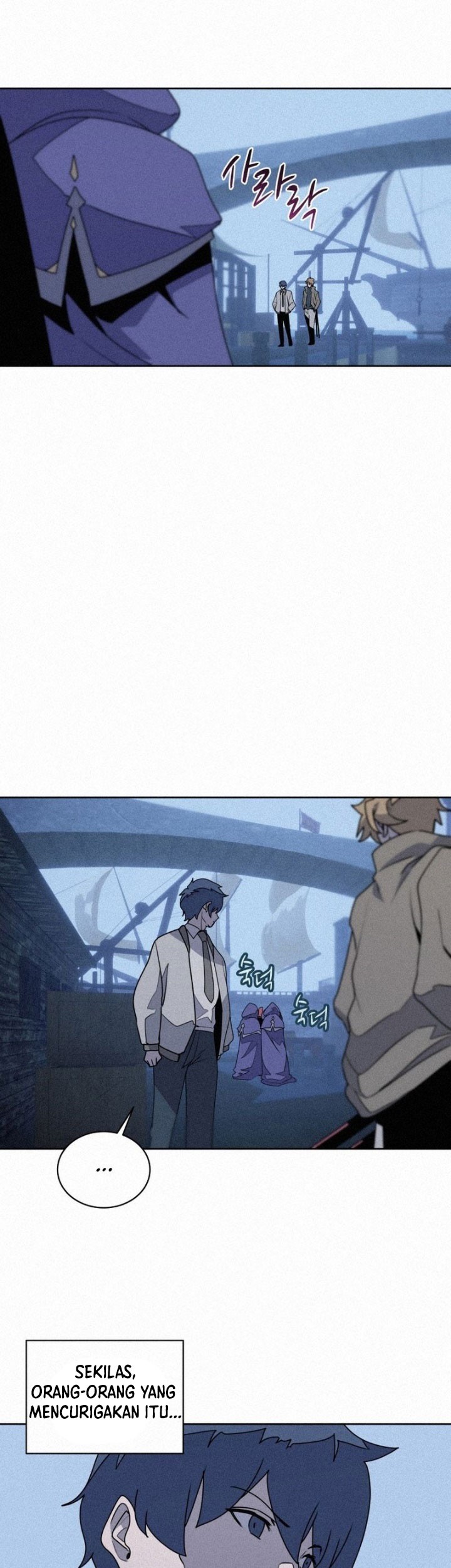 The Book Eating Magician Chapter 101 Gambar 34