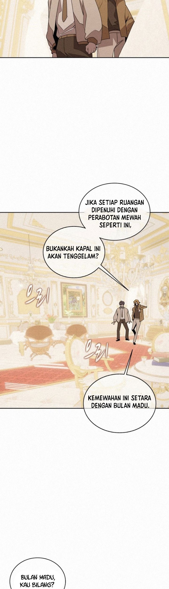 The Book Eating Magician Chapter 101 Gambar 36