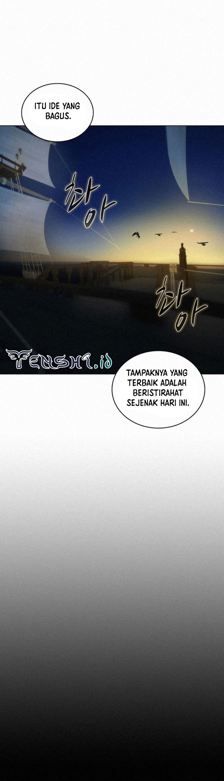 The Book Eating Magician Chapter 101 Gambar 46