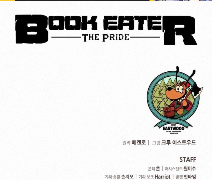 The Book Eating Magician Chapter 101 Gambar 49