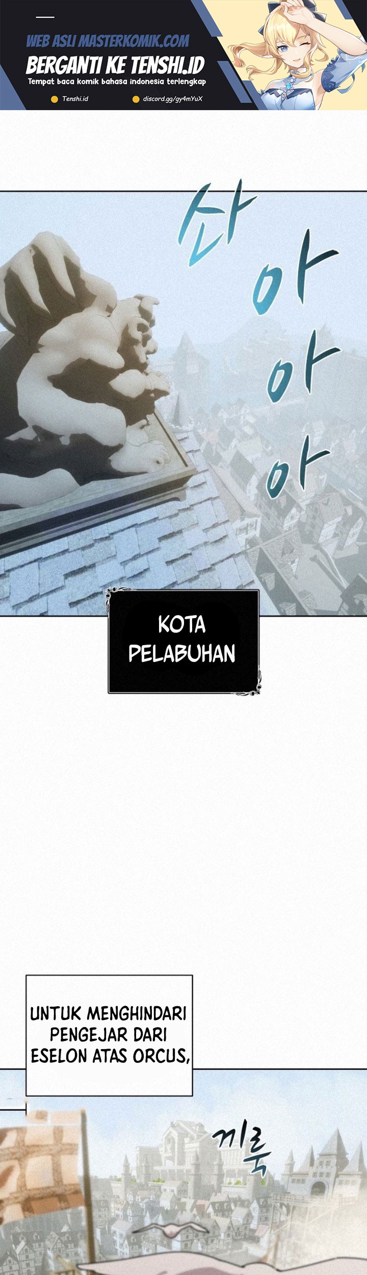 Baca Manhwa The Book Eating Magician Chapter 101 Gambar 2