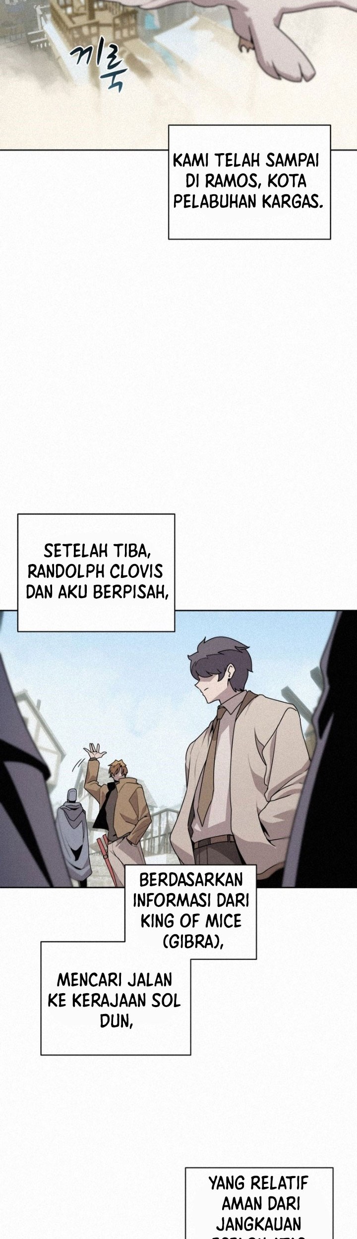 The Book Eating Magician Chapter 101 Gambar 3