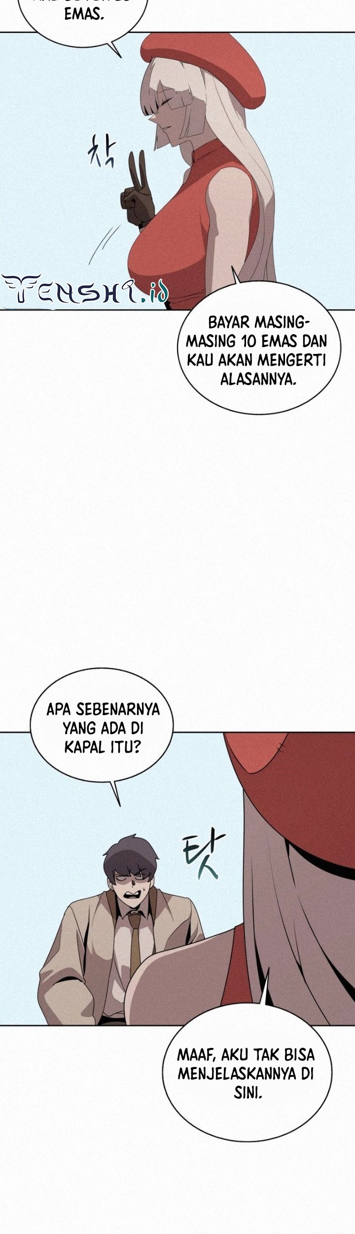 The Book Eating Magician Chapter 101 Gambar 12