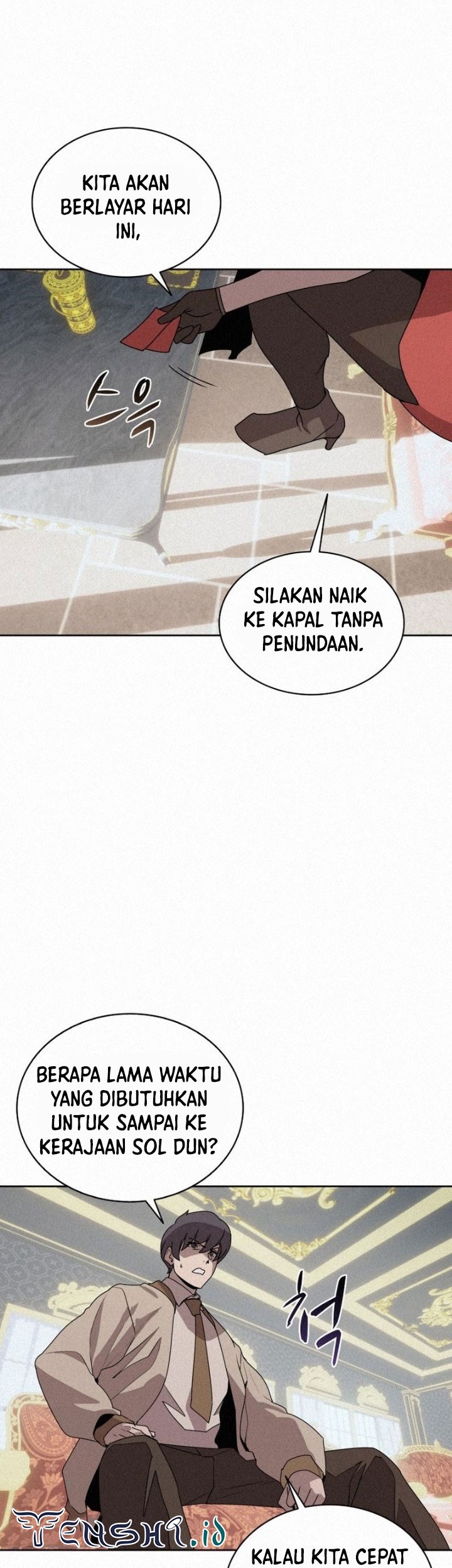 The Book Eating Magician Chapter 101 Gambar 14