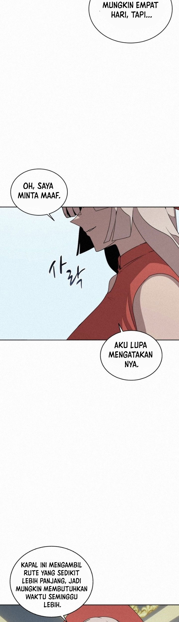 The Book Eating Magician Chapter 101 Gambar 15