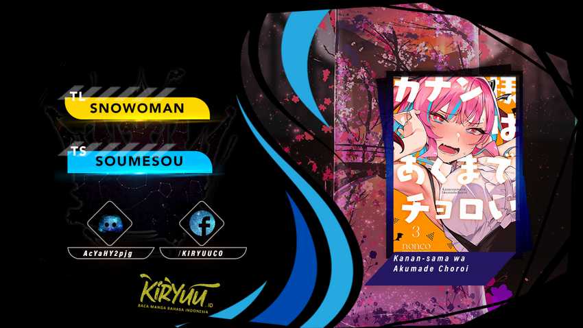 Baca Komik Kanan-sama wa Akumade Choroi Chapter 55 Gambar 1