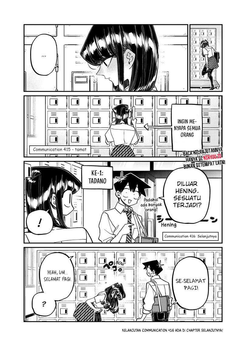 Komi-san wa Komyushou Desu Chapter 415 Gambar 6