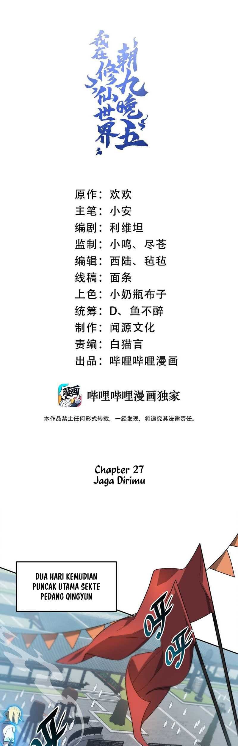 Baca Manhua I Work Nine To Five In The Immortal Cultivation World Chapter 27 Gambar 2