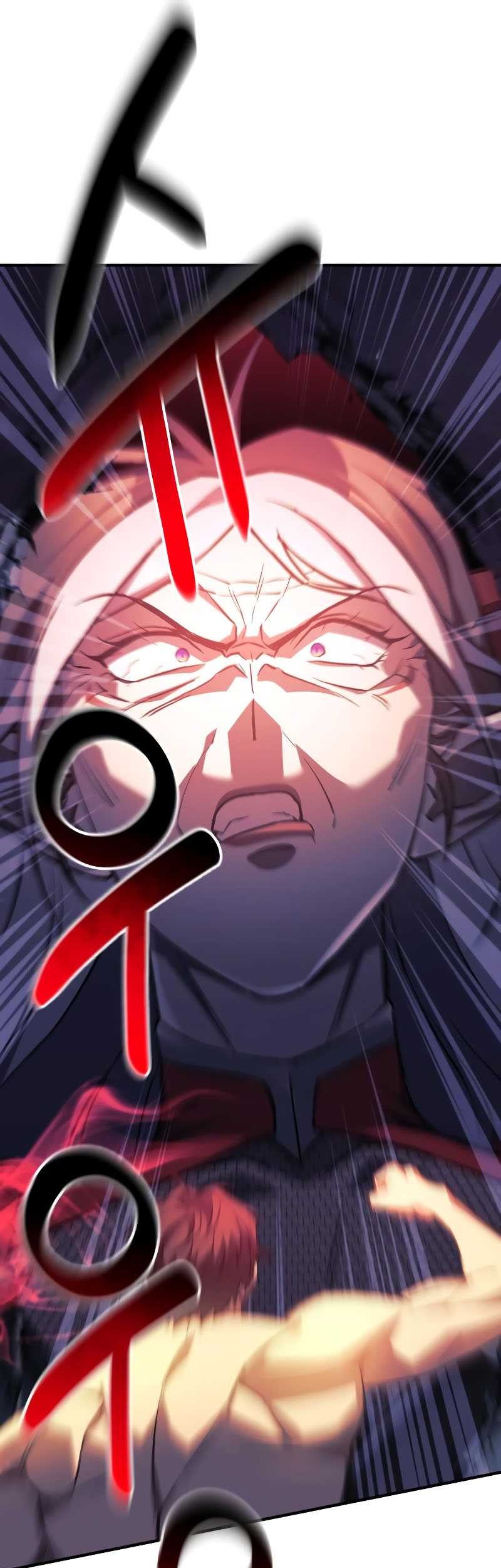 I’ll be Taking a Break for Personal Reasons Chapter 65 Gambar 65