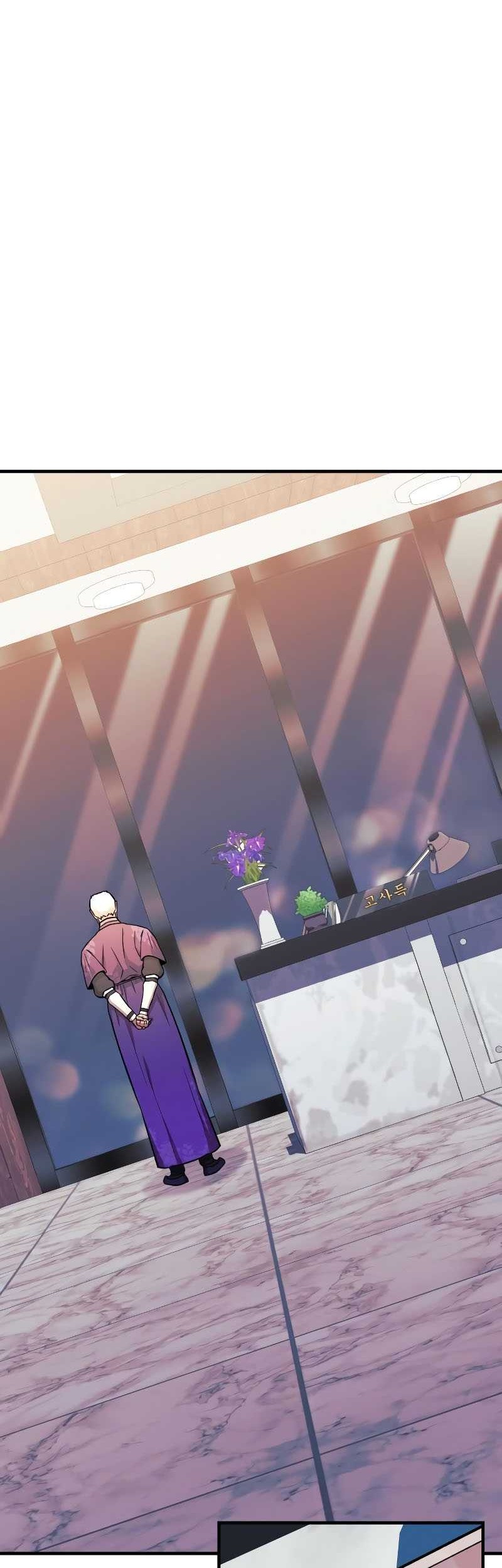 I’ll be Taking a Break for Personal Reasons Chapter 65 Gambar 9