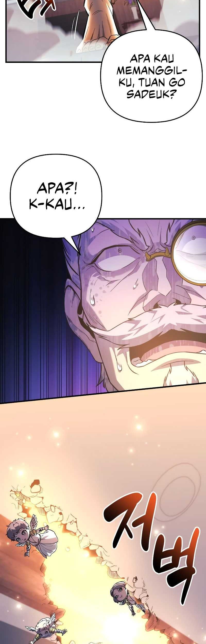 I’ll be Taking a Break for Personal Reasons Chapter 65 Gambar 17