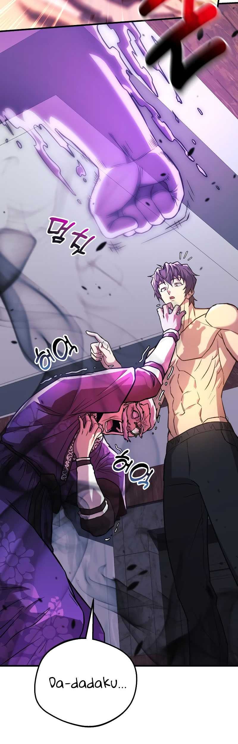 I’ll be Taking a Break for Personal Reasons Chapter 65 Gambar 30