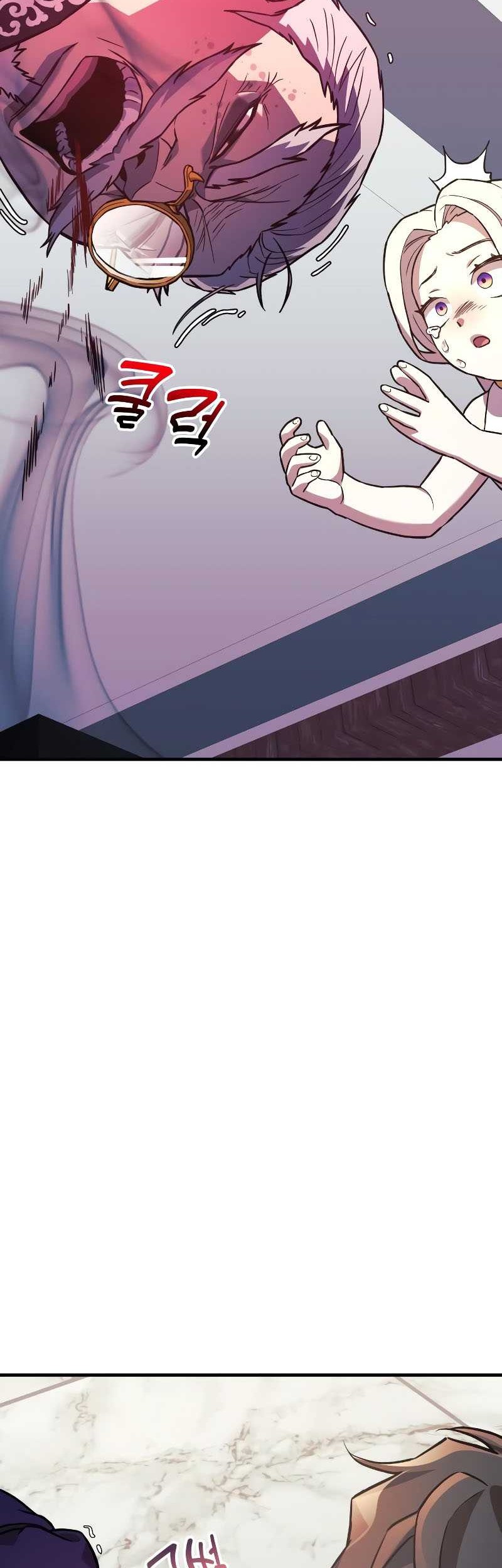 I’ll be Taking a Break for Personal Reasons Chapter 65 Gambar 39