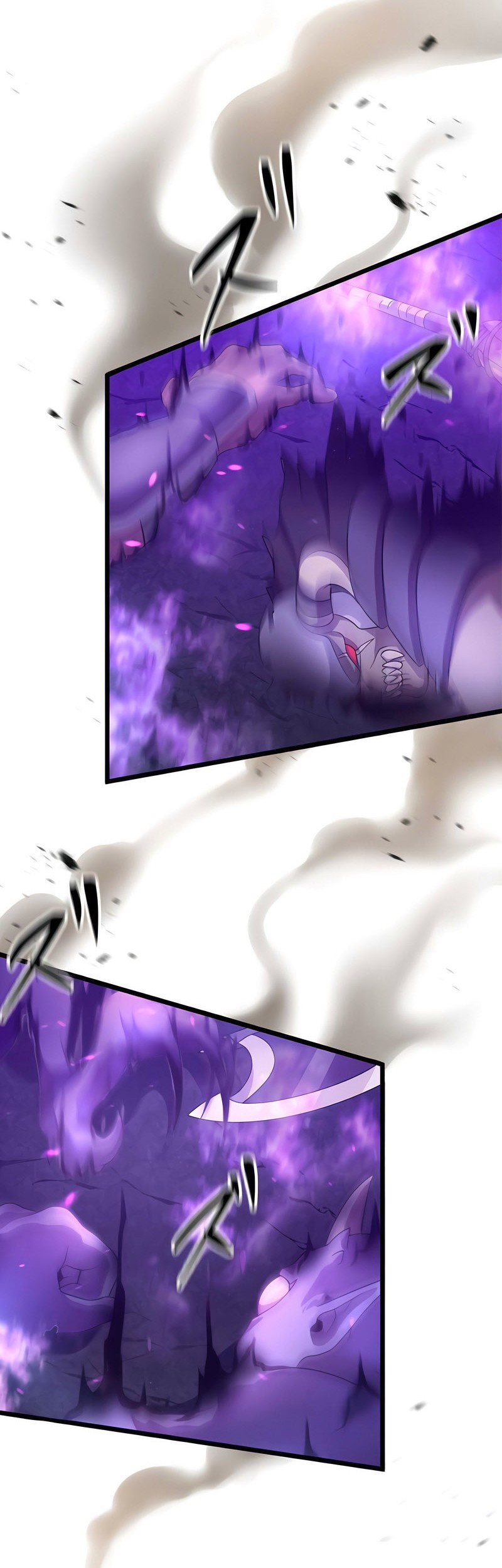 I Reincarnated as an SSS-Ranked Goblin Chapter 22 Gambar 3