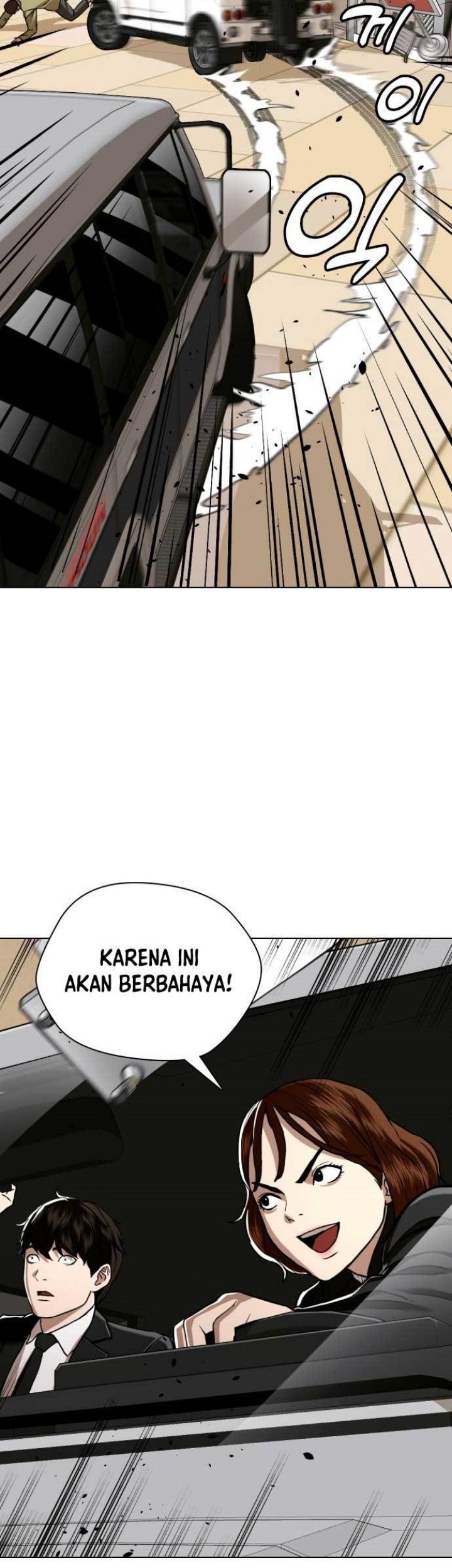 The 18 Year Old Spy Chapter 52 Gambar 29