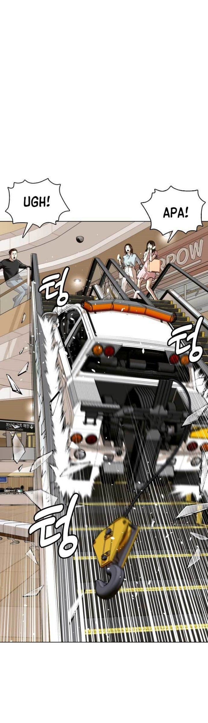 The 18 Year Old Spy Chapter 52 Gambar 31