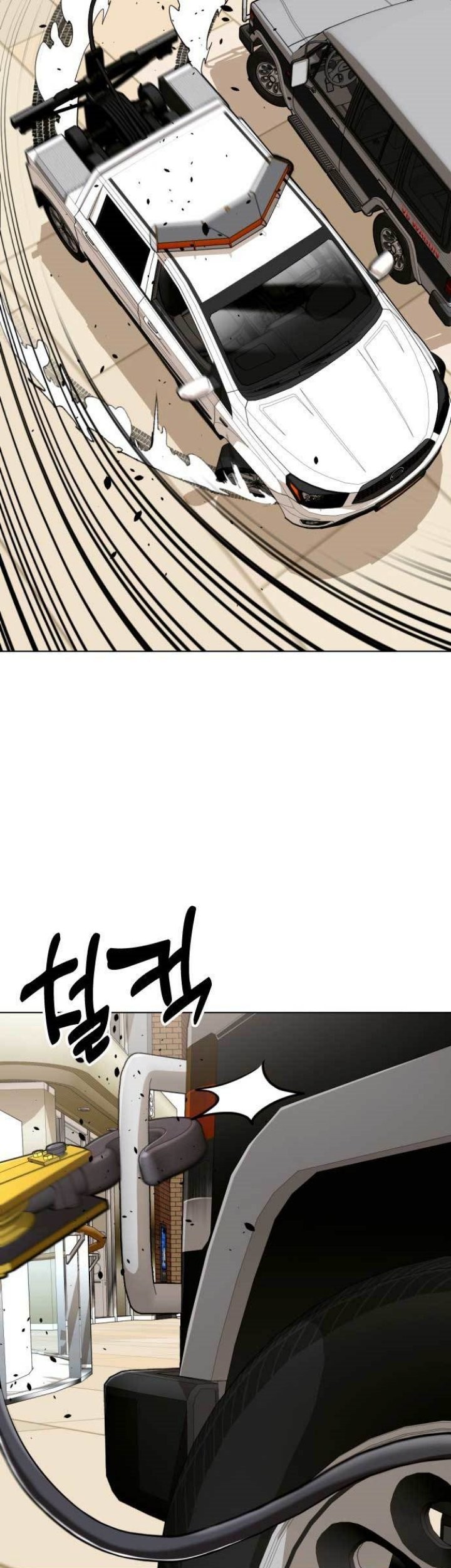 The 18 Year Old Spy Chapter 52 Gambar 49