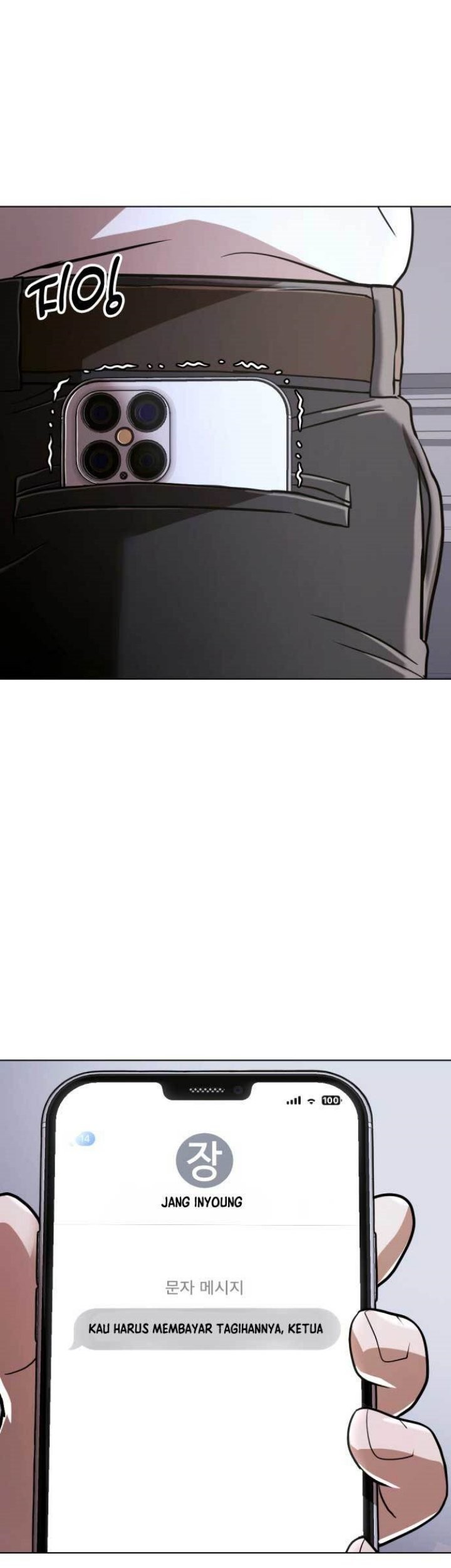 The 18 Year Old Spy Chapter 52 Gambar 75