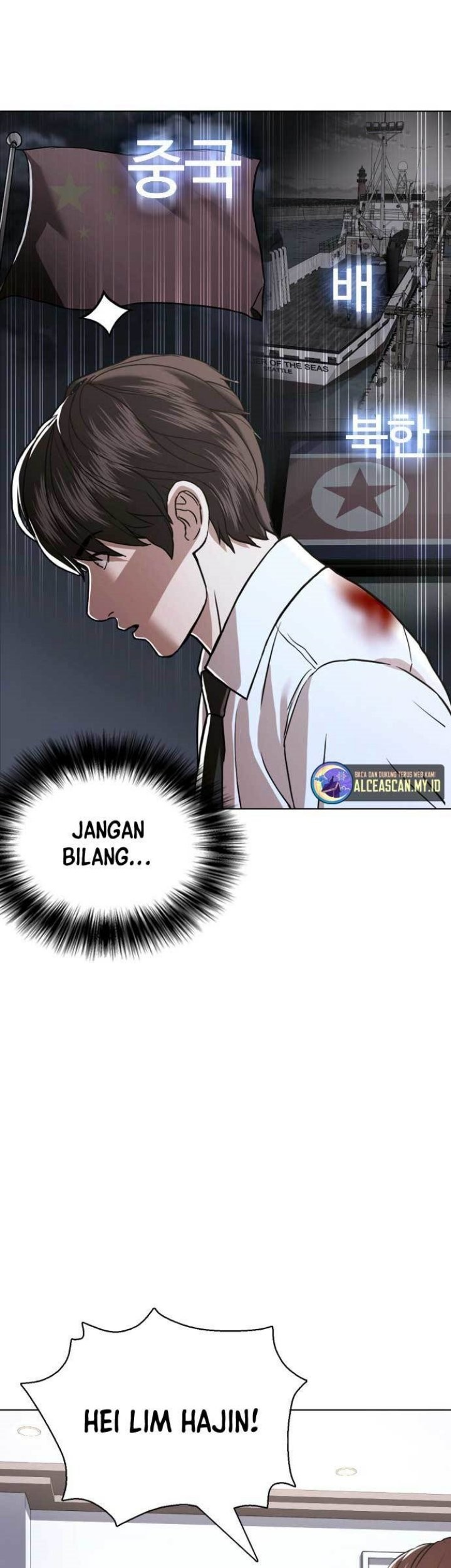 The 18 Year Old Spy Chapter 52 Gambar 78
