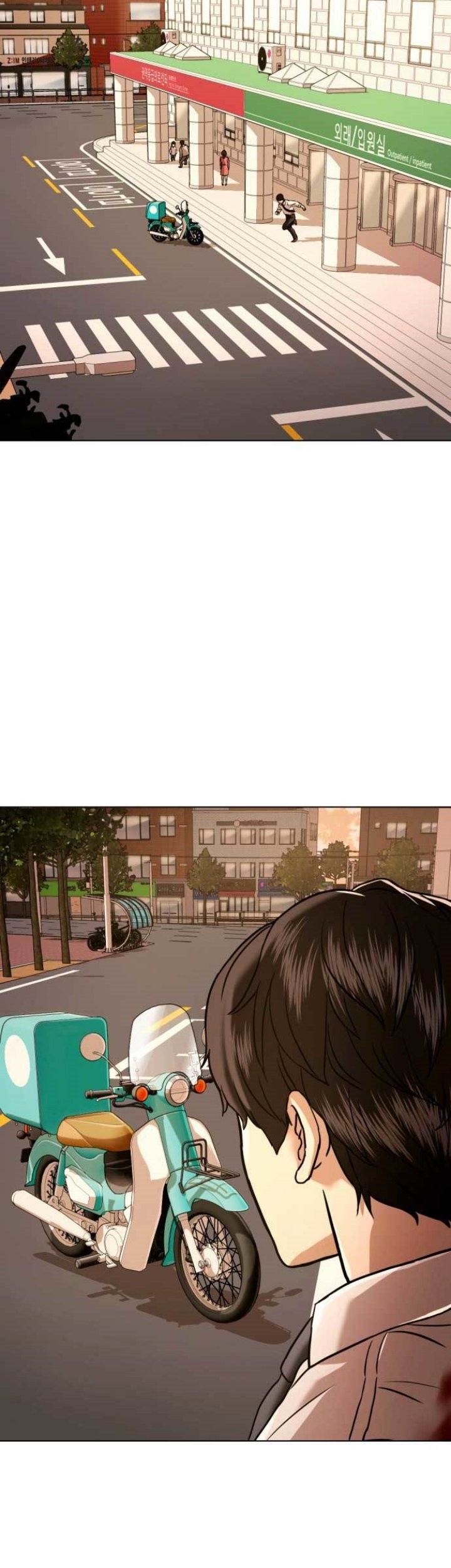The 18 Year Old Spy Chapter 52 Gambar 81