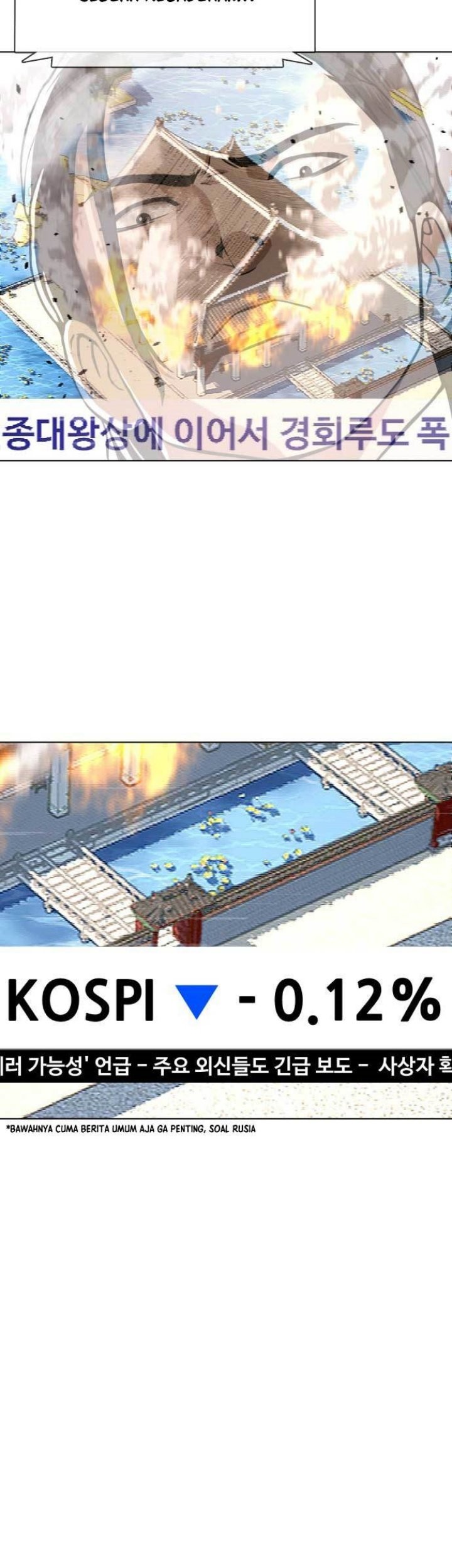 The 18 Year Old Spy Chapter 52 Gambar 99