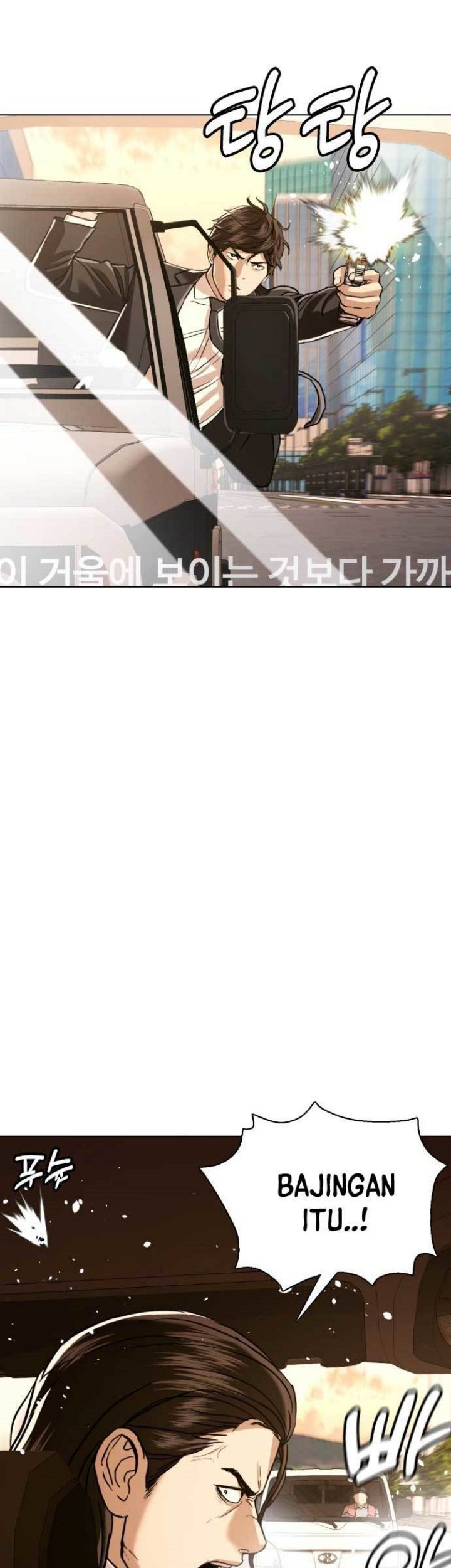 The 18 Year Old Spy Chapter 52 Gambar 14