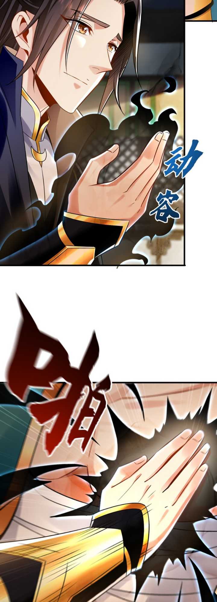 1 Million Times Attack Speed Chapter 05 Gambar 10
