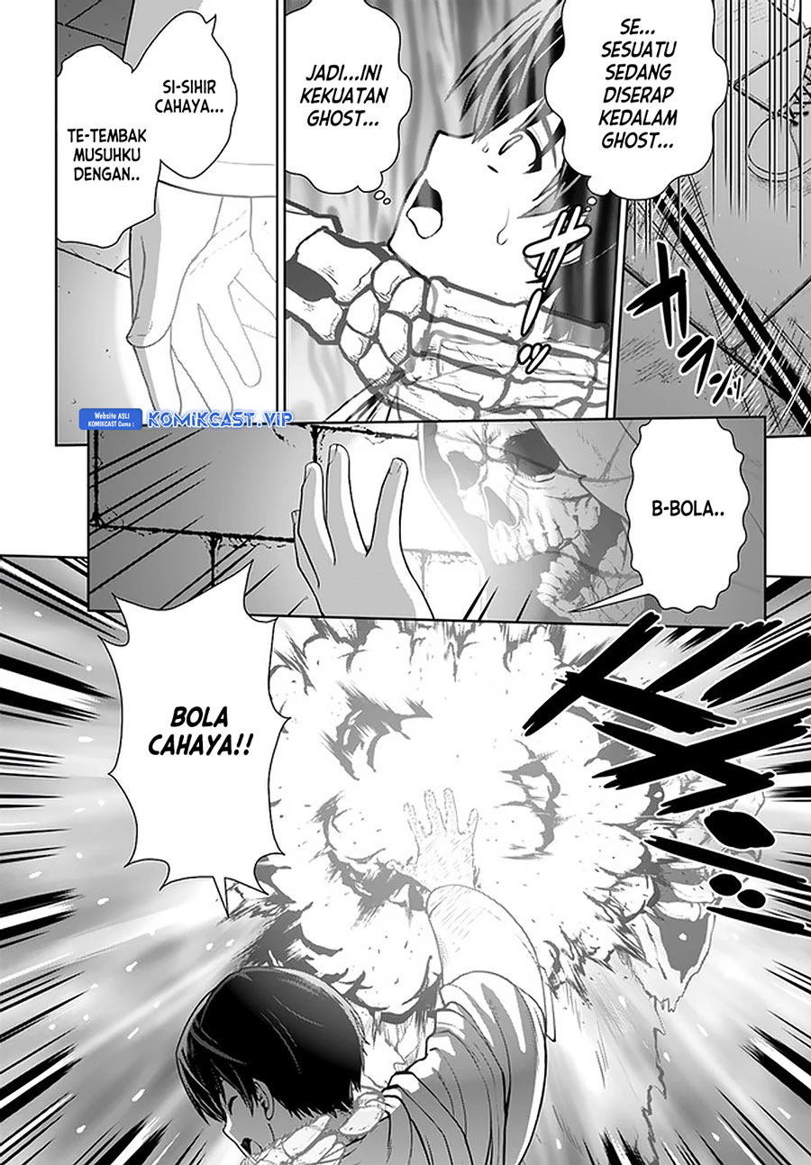 Gokufuri Kyohi Shite Tesaguri Starto! Chapter 22 Gambar 13