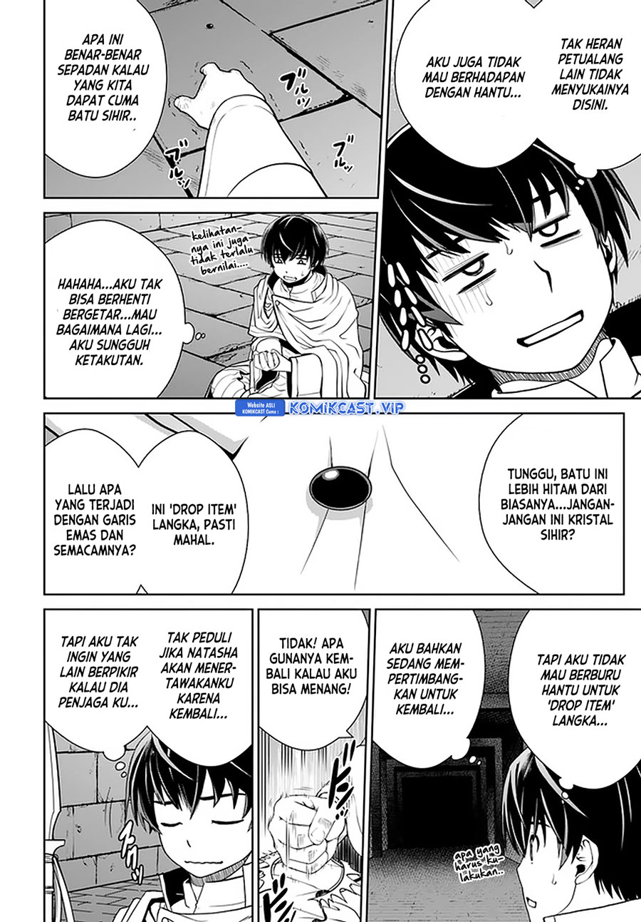Gokufuri Kyohi Shite Tesaguri Starto! Chapter 22 Gambar 15