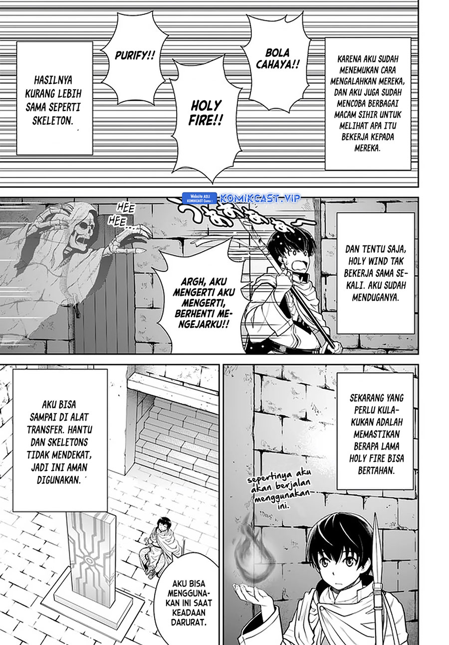 Gokufuri Kyohi Shite Tesaguri Starto! Chapter 22 Gambar 18