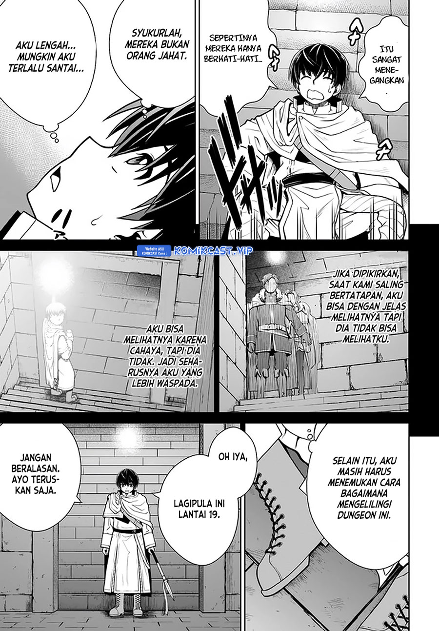 Gokufuri Kyohi Shite Tesaguri Starto! Chapter 22 Gambar 6