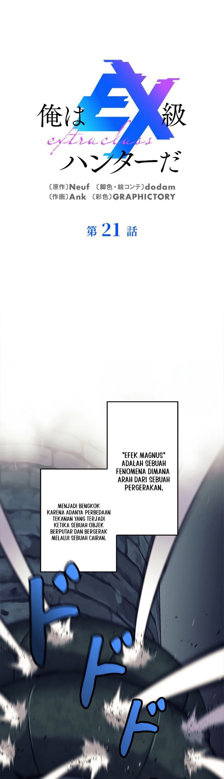 Baca Manga I’m an Ex-class Hunter Chapter 21 Gambar 2