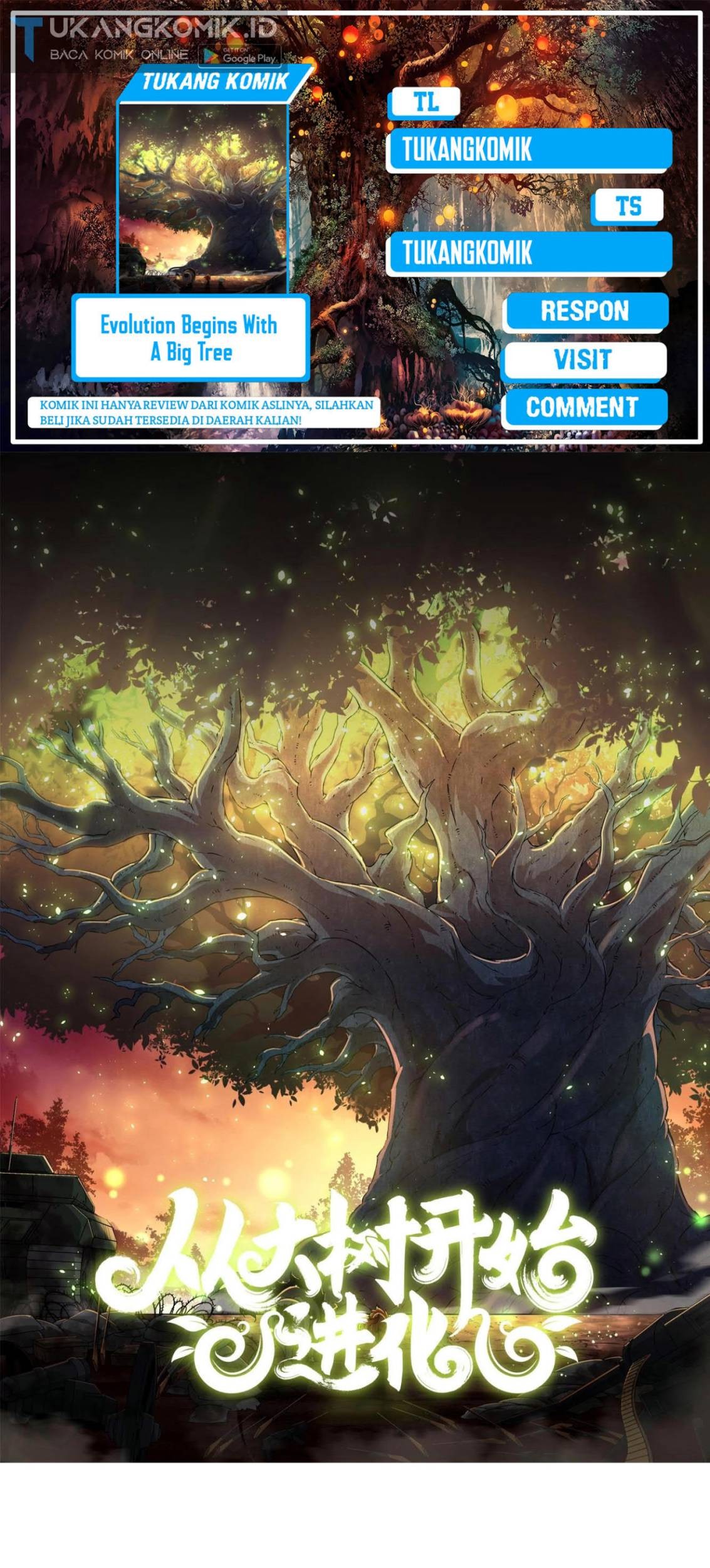 Baca Komik Evolution Begins With A Big Tree Chapter 97 Gambar 1
