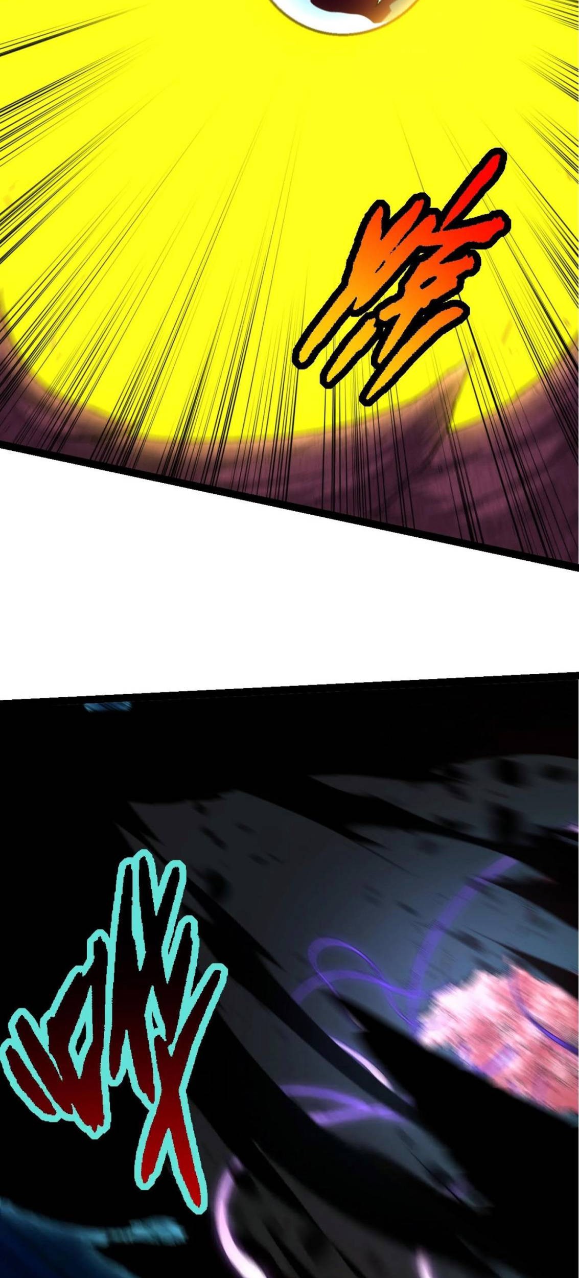 Evolution Begins With A Big Tree Chapter 97 Gambar 18
