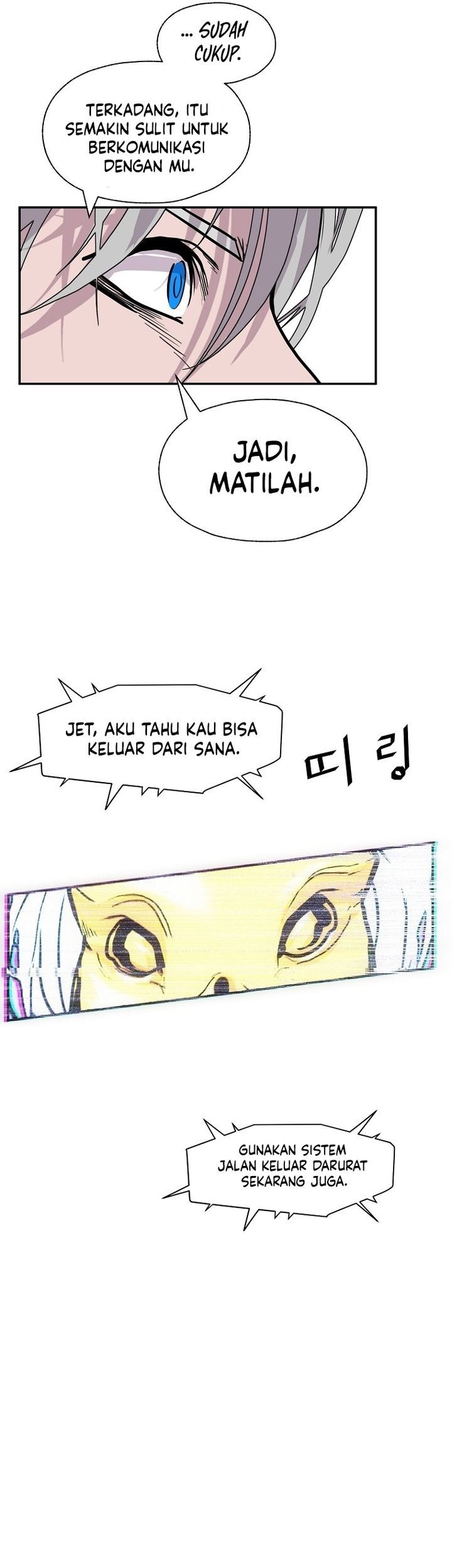 VR HERO Chapter 31 Gambar 34