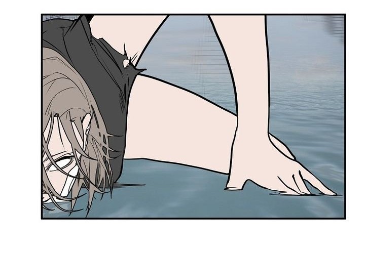 VR HERO Chapter 31 Gambar 26