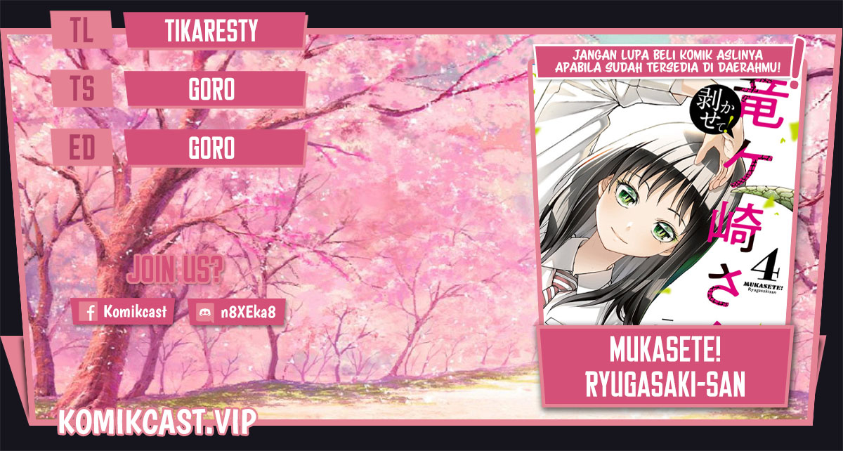 Baca Komik Mukasete! Ryugasaki-san Chapter 61 Gambar 1