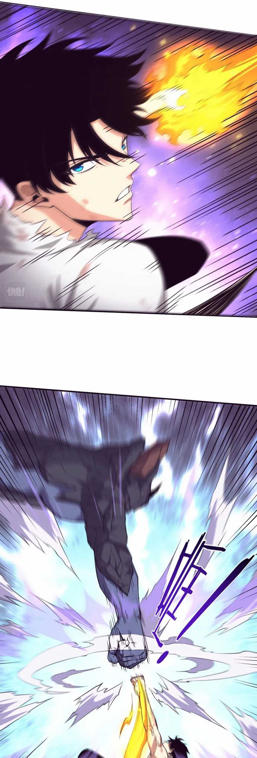 Evolution Frenzy Chapter 110 Gambar 17