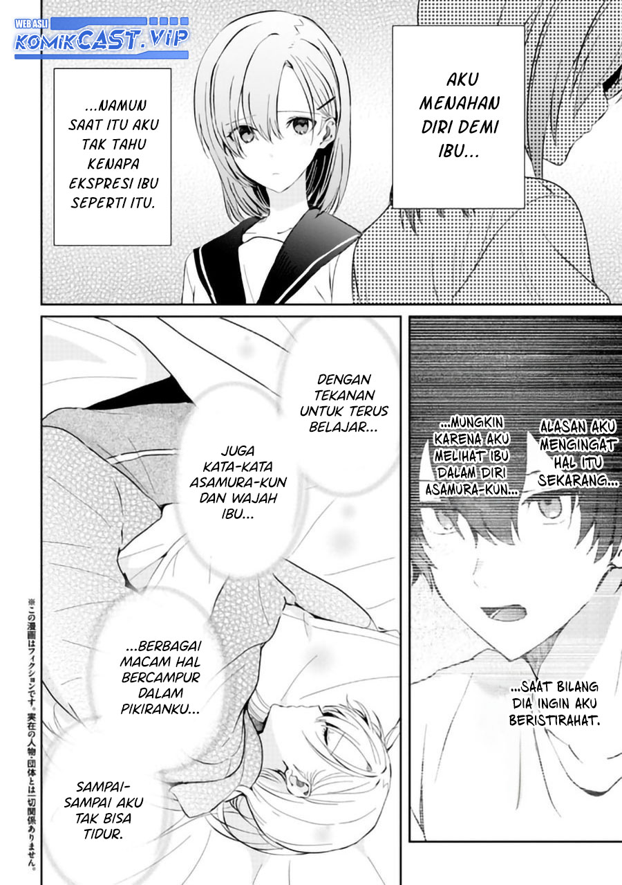 Gimai Seikatsu Chapter 15.1 Gambar 3