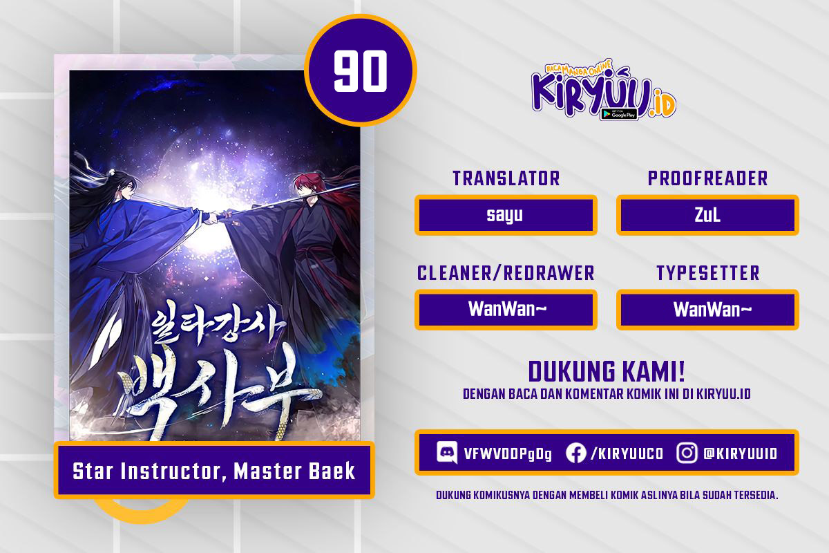 Baca Komik Number One Star Instructor Master Baek Chapter 90 Gambar 1