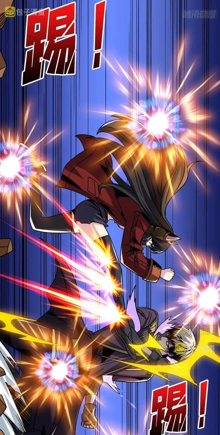King Account At The Start Chapter 228 Gambar 5