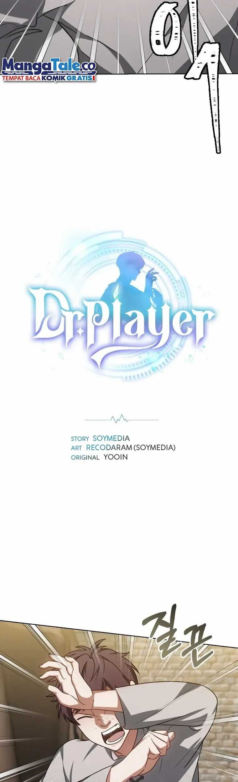 Dr. Player Chapter 57 Gambar 3