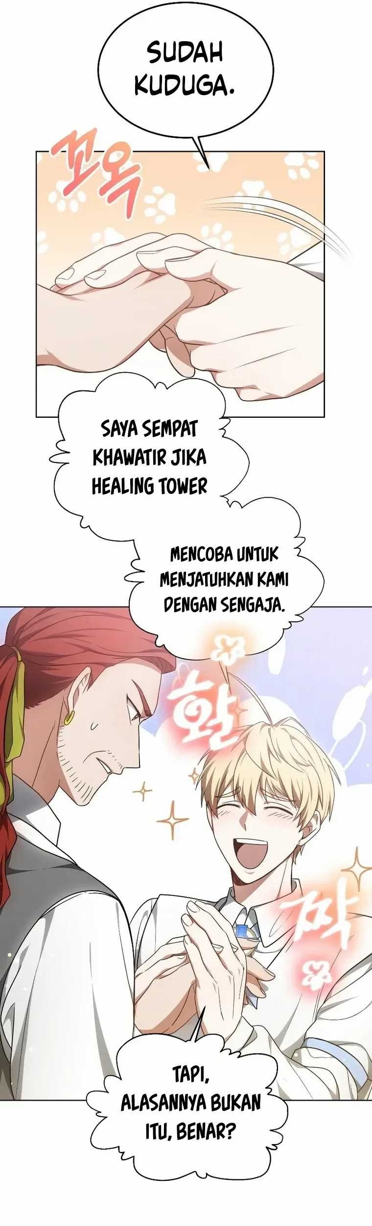 Dr. Player Chapter 57 Gambar 18