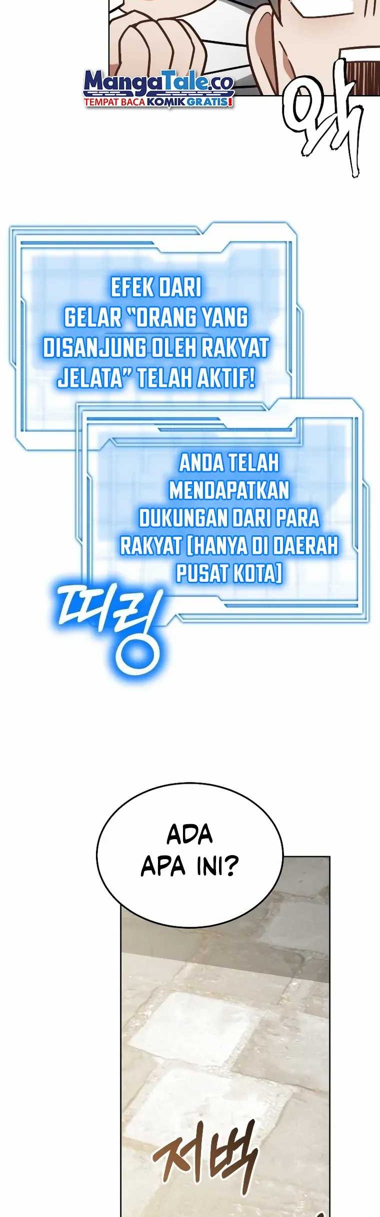 Dr. Player Chapter 56 Gambar 41