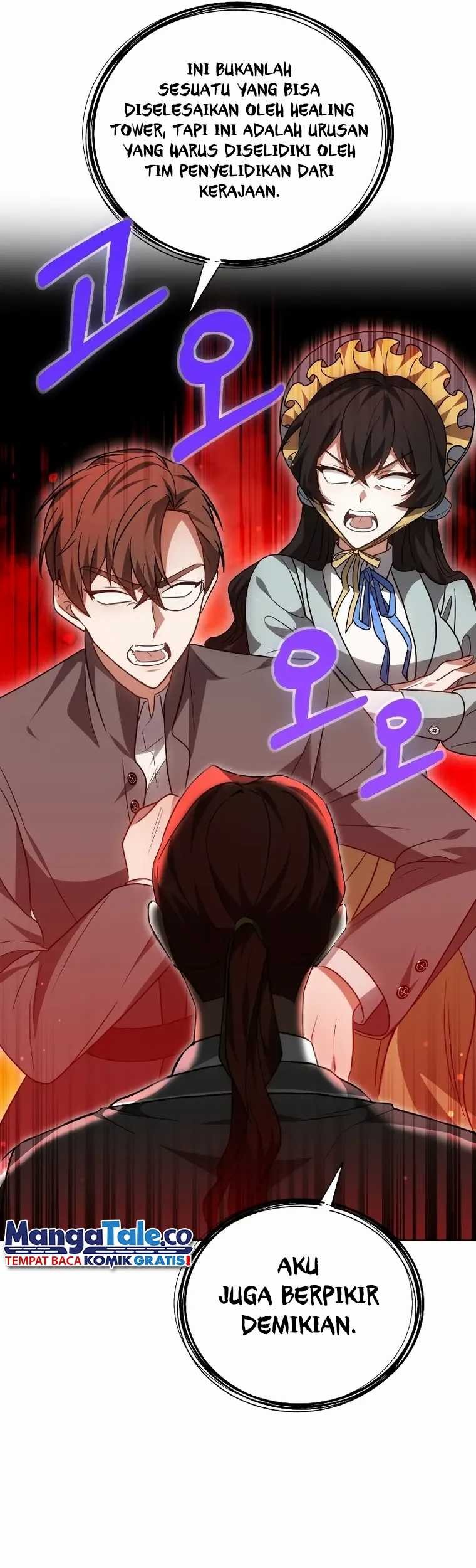Dr. Player Chapter 56 Gambar 45
