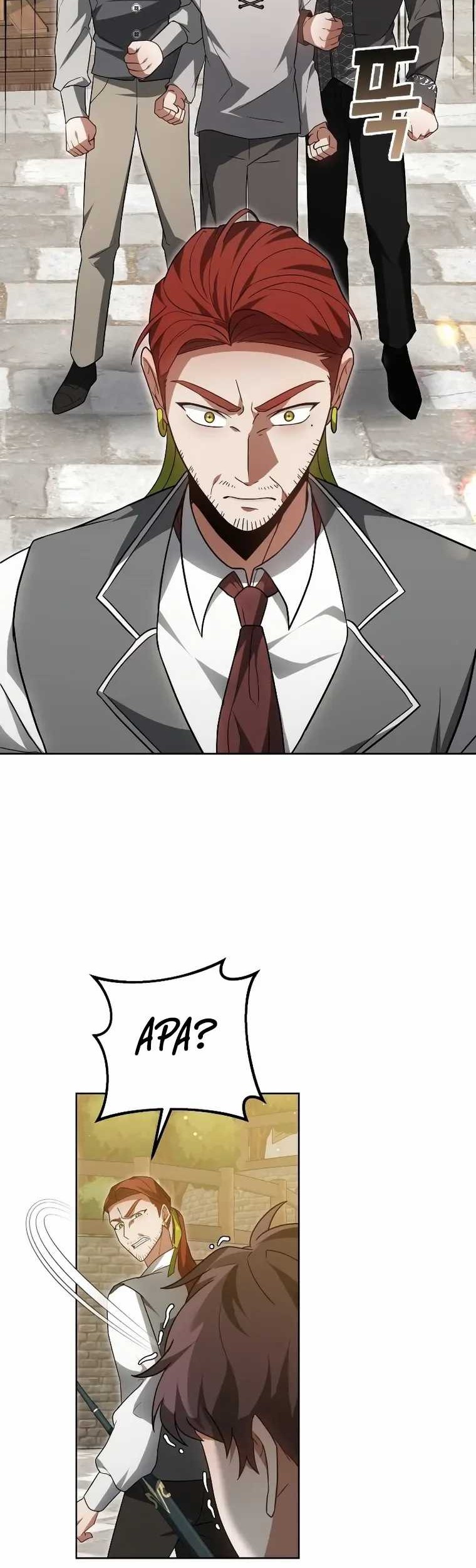 Dr. Player Chapter 56 Gambar 54