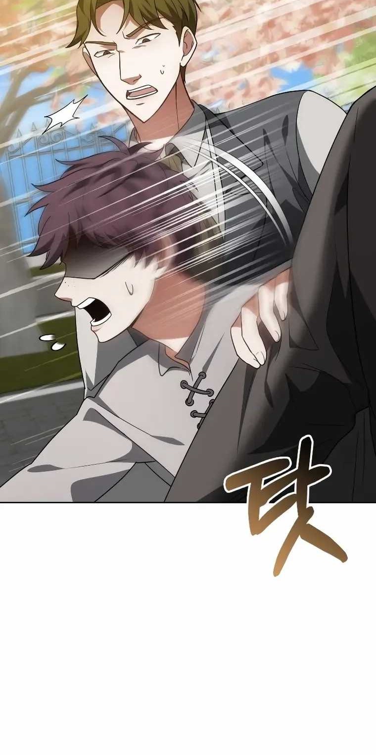Dr. Player Chapter 56 Gambar 4
